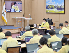 김정섭 공주시장, 코로나19 연계 ‘추석 명절 종합대책’ 주문