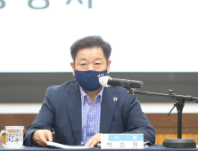 광명시, 민선7기 주요 역점시책 신규사업 발굴