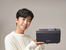 [신제품 소식] 경동나비엔, 숙면가전 ‘나비엔 메이트’ 출시 外