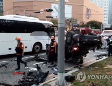 해운대서 사고 내고 도주하던 포르쉐 7중 추돌…7명 중경상 