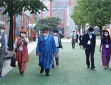 인천시 중구 ‘개항장’ 일대 국내 첫 스마트관광도시 사업지로 선정