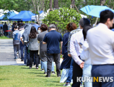 항체 형성률 0.07%는 방역 성과…집단면역 비관, 터무니없어