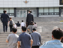 檢 국방부·정보체계관리단 압수수색…‘추미애 아들 의혹’ 관련