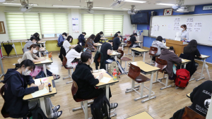 2026학년도 변화하는 수시, 대입 성공을 위한 필수 정보