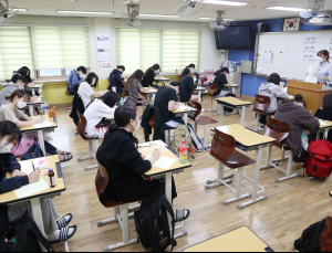 2026학년도 변화하는 수시, 대입 성공을 위한 필수 정보