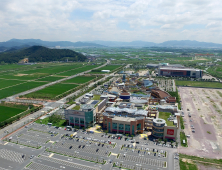 허성곤 김해시장, 장기간 진척 없는 김해관광유통단지 준공 촉구…건축허가 취소 검토