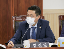 김진일 경기도의원, 플랫폼 노동자 노동환경 개선 대책마련 촉구