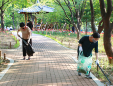 대구 서구청 “산책하고 쓰레기 주우면 선물은 덤”