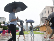 [날씨] 남부·제주지방 금요일 낮까지 비…찬바람 유의