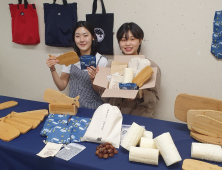 SK이노베이션 임직원들, 사회안전망 몰서 추석선물 구매한다