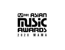 코로나19 장기화에 ‘2020 MAMA’ 비대면 개최