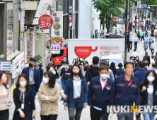 추석 특별방역기간 구체적 방침, 25일 발표 예정