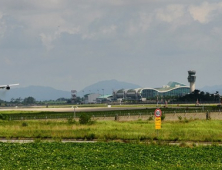 글로벌 비상 꿈꾸는 무안국제공항