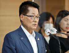 野 “박지원, 음습한 정치 개입…즉각 경질해야”