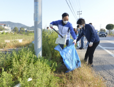 포천시, 추석맞이 국토대청소 실시