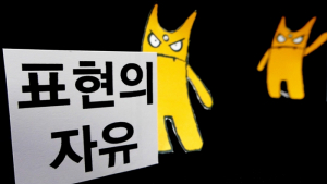 웹툰 작가와 독자 사이가 어색해진 이유