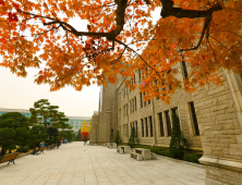 동국대학교 미래융합교육원 경찰행정전공, 2021학년도 신입생 선발