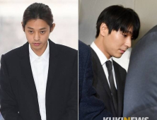 [속보] '집단성폭행' 가수 정준영 징역 5년·최종훈 2년6개월 확정