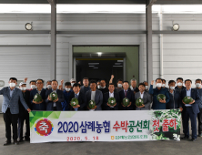 완주 삼례수박 ‘블랙위너’ 올 여름 최고 히트상품