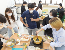 순천향대, 추석명절  중국 전통명과 ‘월병(月餠)’ 만들기 이색수업 눈길