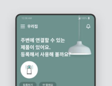 AI로봇이 칼럼 쓰는 시대...앞으로의 미래는? [구기자의 쿡IT]