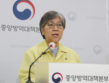 상온 노출 의혹 독감백신, 105명에 이미 접종