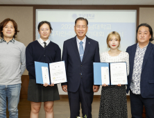 영남대, ‘2020 디자인·미술 실기대회’ 시상식 가져