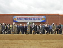 대구 3차 순환도로 완전 개통 “문이 보인다”