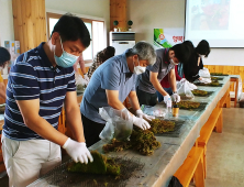 사천교육지원청, 마을교육과정 프로그램 지원