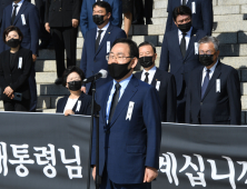 주호영 '공무원 피격 당시 대통령은 어디에'