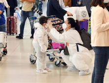 31일까지 영국 항공편 일시 중단… 코로나19 변종 바이러스 확산 여파