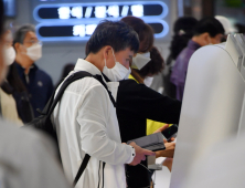 붐비는 김포공항 국내선