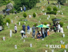 “벌초·성묘 때 풀밭에 눕지마세요”...치사율 10%넘는 감염병 주의