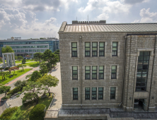 동국대 부설 미래융합교육원 경영학전공, 신입생 모집