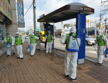 [종합] 포항·경주서 코로나19 확진자 하룻새 3명 추가 발생