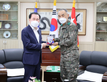 충남교육청, 추석명절 국군장병 위문금 전달