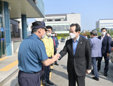 정세균 총리, 추석 명절 연휴 맞아 공주 방문