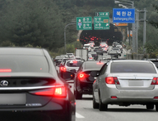 대기오염, 아토피에 악영향…소아·노인·비만할 경우 더 취약