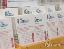 지난해 복권 당첨 미수령액 538억원… 판매량은 9.2% 증가