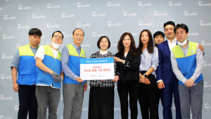 형지I&C, 장애인 일터 ‘굿윌스토어’에 의류 기증