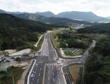 정읍시, 첨단산업단지 연결도로 전면 개통