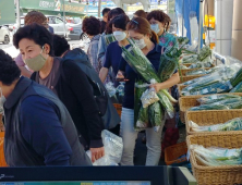 평창 로컬푸드 직매장 1호점을 임시개장...2800만원 매출