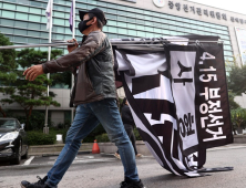 [단독] 공소시효 10일 남은 선거사범들, 35.5%는 아직 수사 중