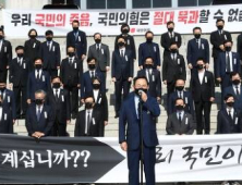 이한상 교수 “미래세대 위해 진영 논리서 벗어나야”
