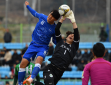 연기 3수만에 '바다의 땅 통영 제56회 대학축구연맹전' 10월 17일 개막