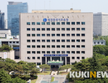 대전시교육청, 2021학년도 공립(사립) 중등학교 교사 임용계획 발표 