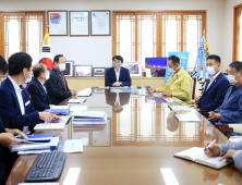 서산시, '환경교육도시 선언' 위한 추진 준비 착착