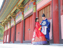 김해가야테마파크 왕궁, 이색결혼 장소로 인기