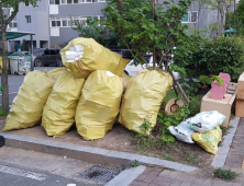 안동시 생활폐기물처리 대행, 수십 년간 특정 업체 계약 ‘특혜’ 논란