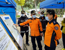 경북서 가을철 산악사고 급증…각별한 주의 요구